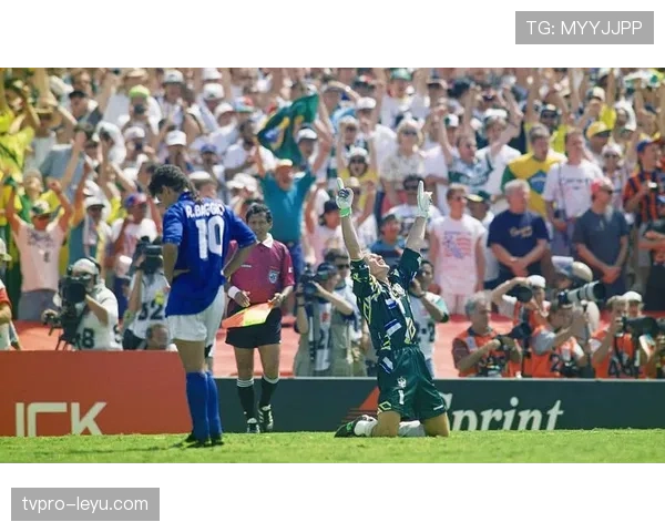 1994年世界杯：巴西点球大战力克意大利，四度加冕书写传奇