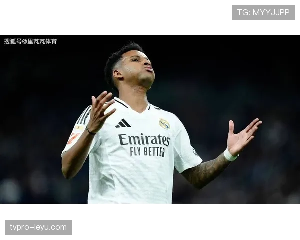 皇马慧眼识珠，罗德里戈状态回暖彰显青训体系卓越潜力