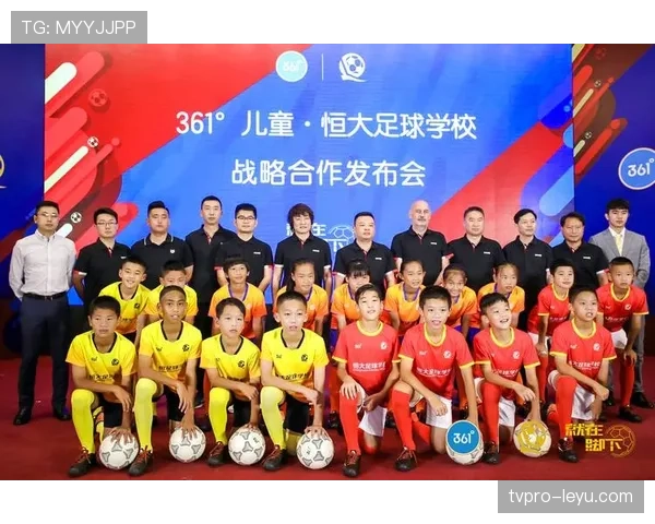 南美足球启动新一轮发展战略，全面推动青训体系与联赛水平提升