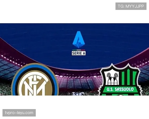 国米精妙进攻套路引爆热议，新战术体系助力争冠征程