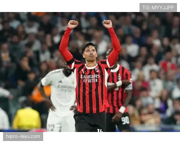 马尔蒂尼职业生涯迎来重要里程碑时刻