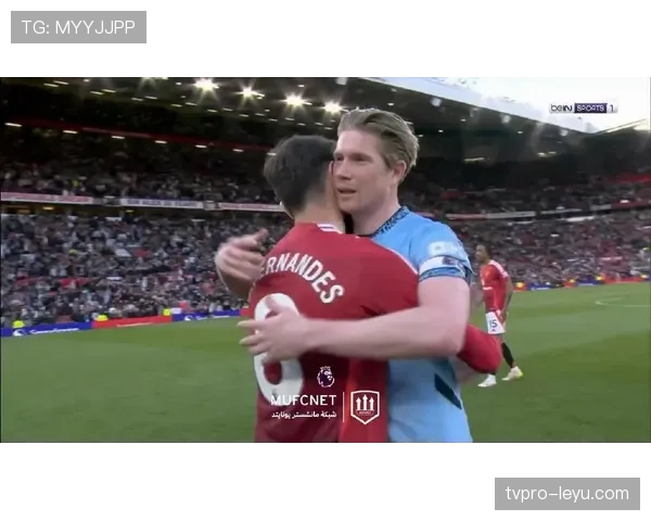 B费与德布劳内:谁更适配顶级强队中场核心角色?