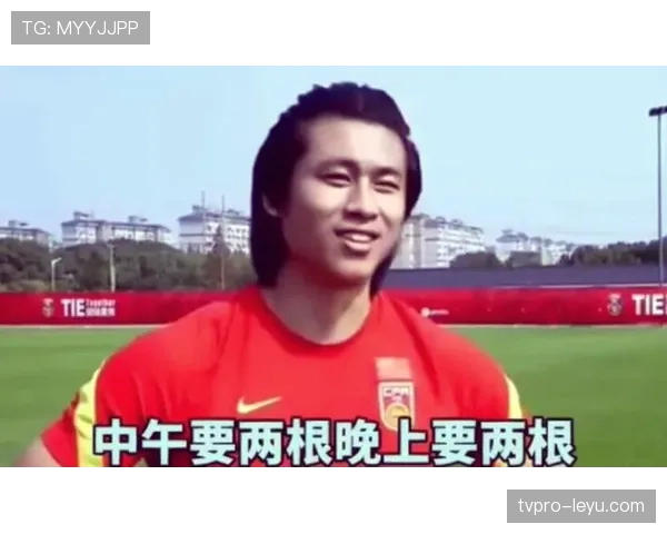 2026世界杯规则下第三名怎么出线